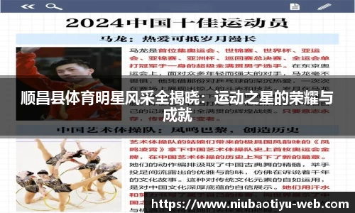 牛宝体育平台