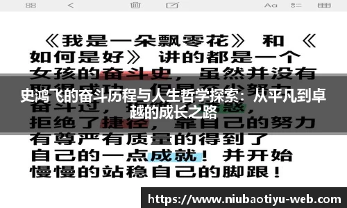 牛宝体育平台