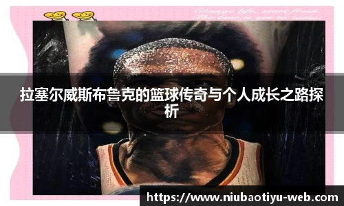 牛宝体育平台